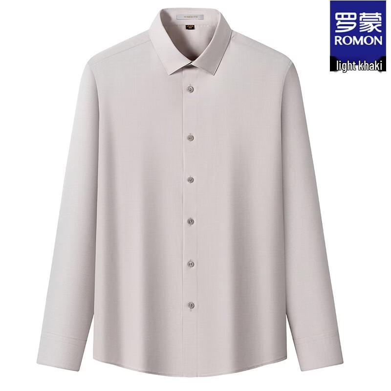 ROMON Men's Non-Iron Long Sleeve Business Casual Shirt