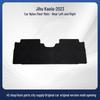 ARCFOX Jihu Kaola S Eco-Friendly Nylon Car Floor Mats