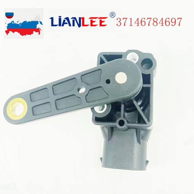 For BMW E39 E46 E60 E61 E65 E66 E67 E83 E85 E86 E89 Z4 X5 X3 New Headlight Level Control Switch Sensor 37146784697 37140141445