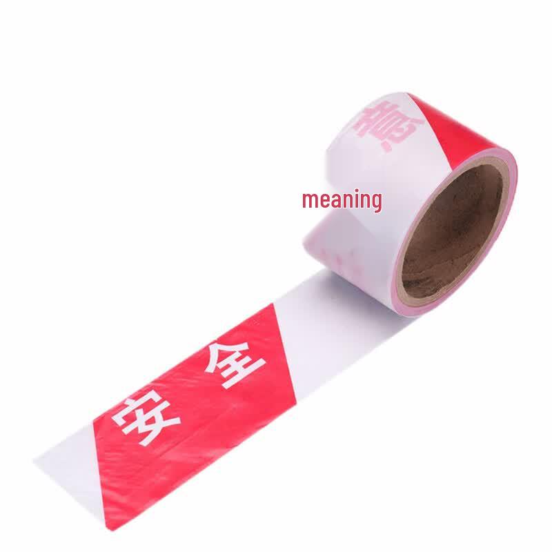 Xinli 50m Red & White Non-woven Safety Barrier Tape