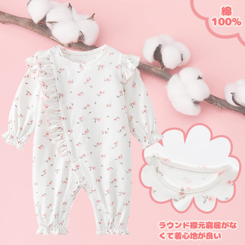 Baby Nest Baby Romper Coverall with Cotton Baby Shower Cute Floral Size 73 Girls' Hat, 100% Pajamas, Loungewear, Gift, Print, (6-9 Months)