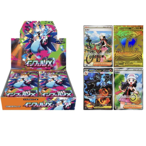 [1 Box with Shrink Wrapping Guaranteed] Inferno X + 1 SR or Higher Card Included In Inferno X Guaranteed OriPa