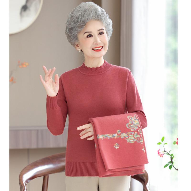 Middle-aged and Elderly Spring and Autumn New Knitted Sweater Mother Two-piece Set Red Festive Top Mother-in-law and Grandmother Set