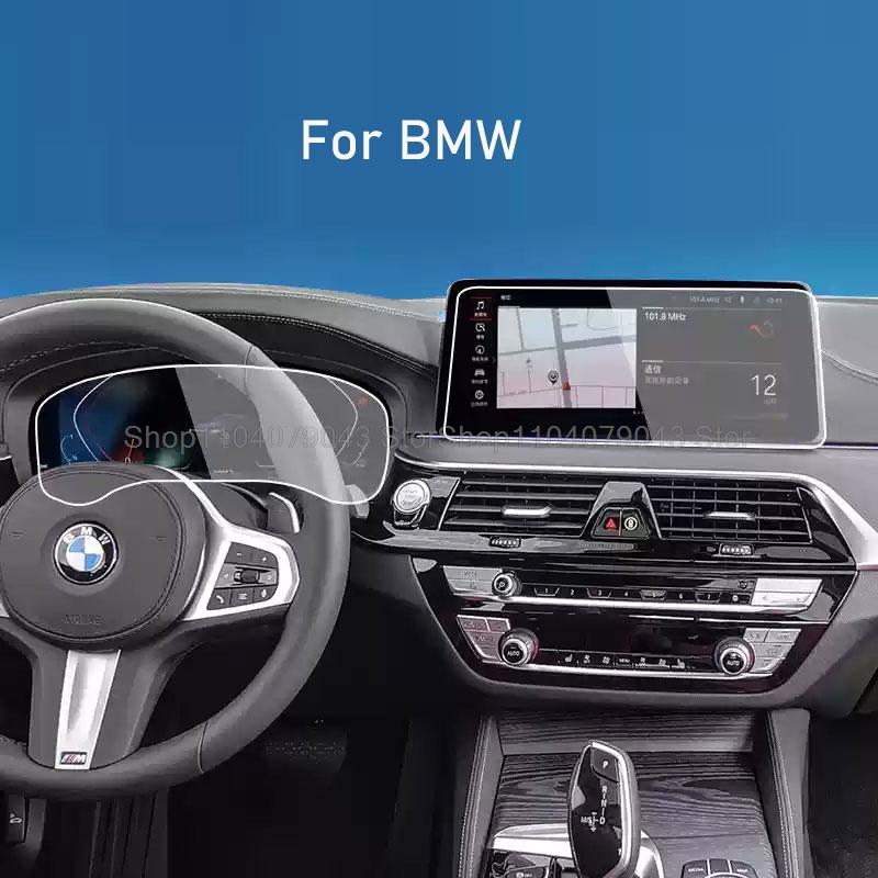 Tempered glass screen protector film For BMW G30 G31 Series5 2021-2023 Car 12.3Inch Navigation instrument  screen  Anti-scratch