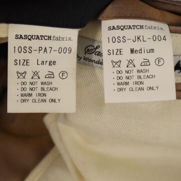 Sasquatchfabrix. Linen Blend cropped length suit Setup Top M/Bottom L Men's Used
