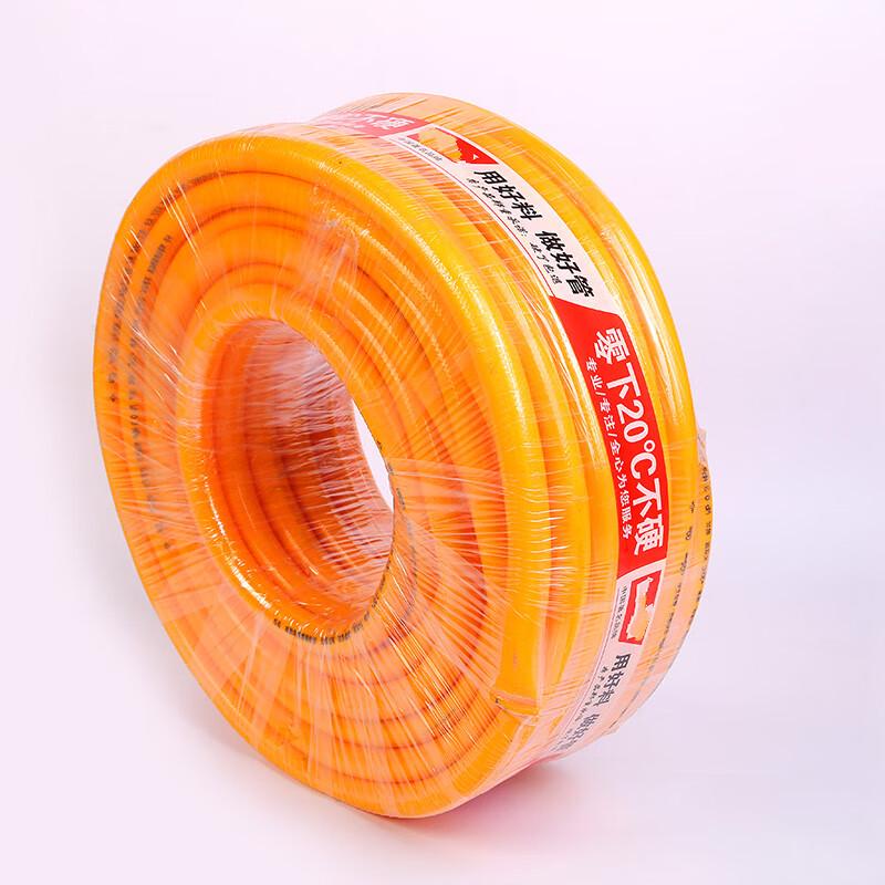 Chi Weng All-Season Flexible Water Pipe