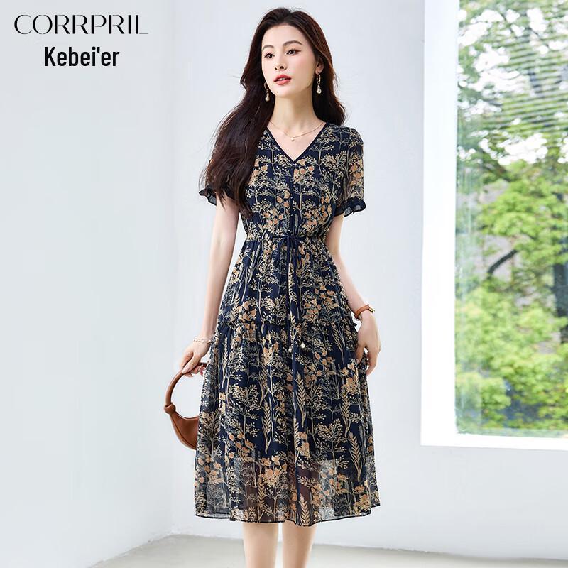 

Elegant Floral Chiffon Midi Dress M