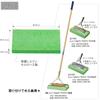 Yamazaki Sangyo In Condor Sponge Water Absorbent Cellulose New Silver Wiper Wide Common Spare Replacement for Wet 30cm X X 198580 (Made Japan) Mop,