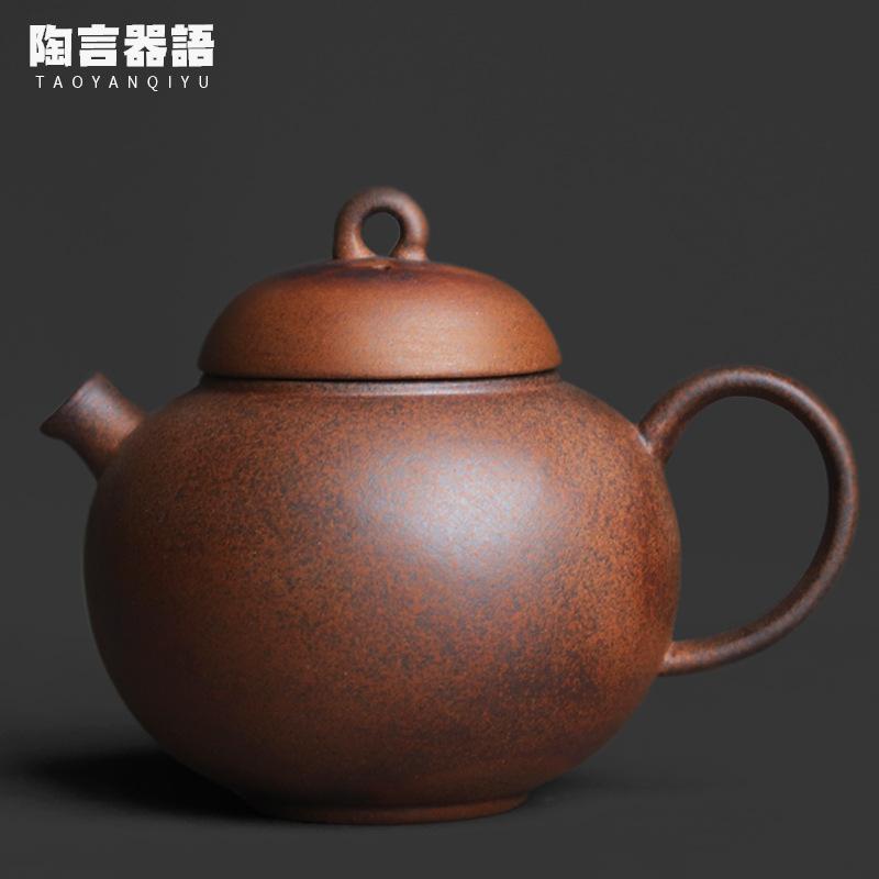 

150ml Old Rock Clay Longdan Teapot Teapot Creative Tea Infuser Pot Tea Maker Kettle with Ball Hole Chinese Tea Set Decoration