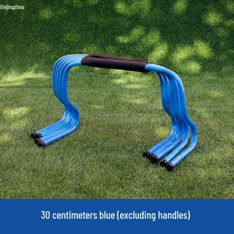 Kids Sports Training Hurdles Set