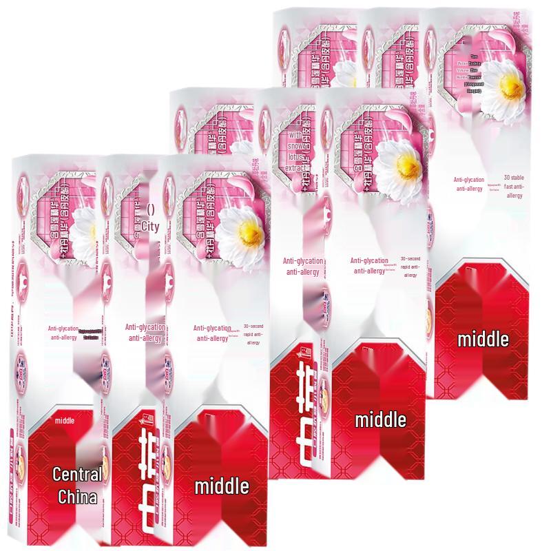 Zhonghua Anti-Sugar Anti-Sensitive Toothpaste