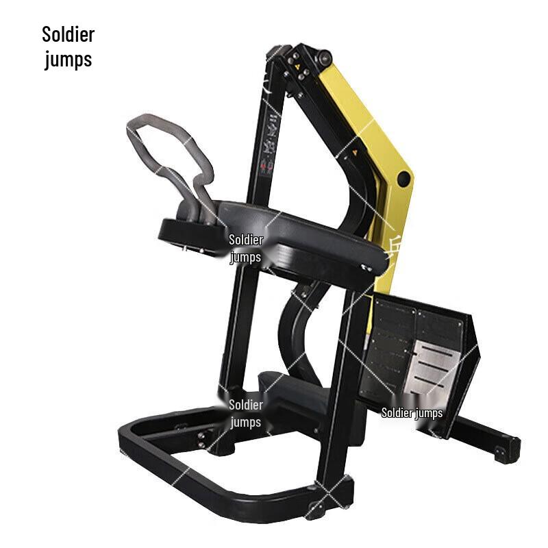 Bingyue Glute Ham Developer Strength Trainer EM840