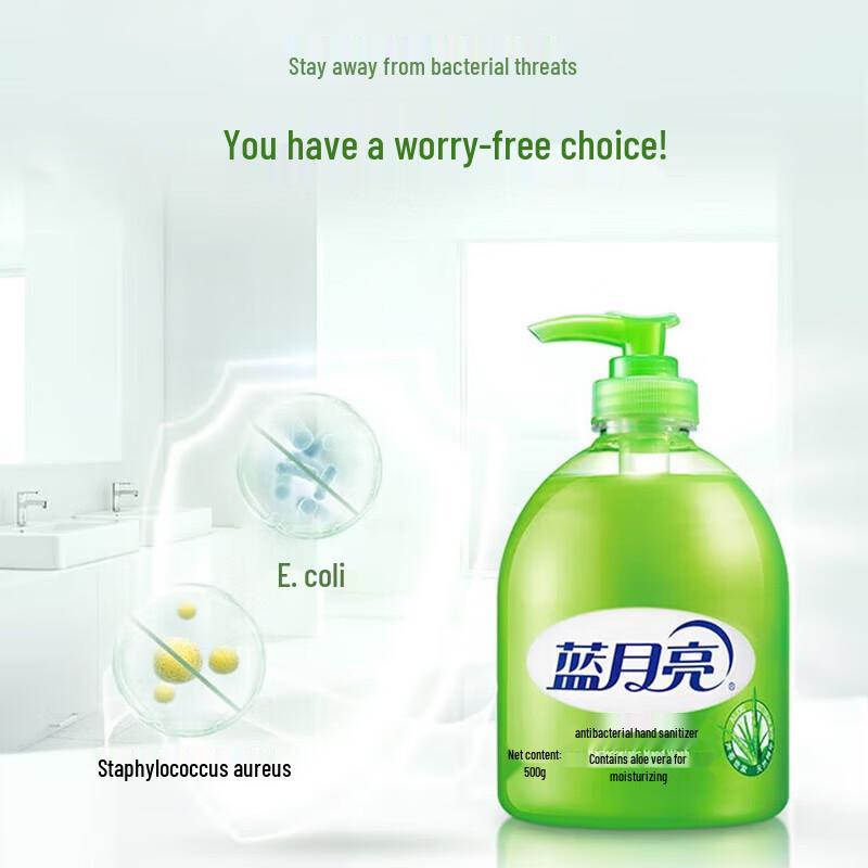 Blue Moon Aloe Antibacterial Hand Wash Multi-Pack