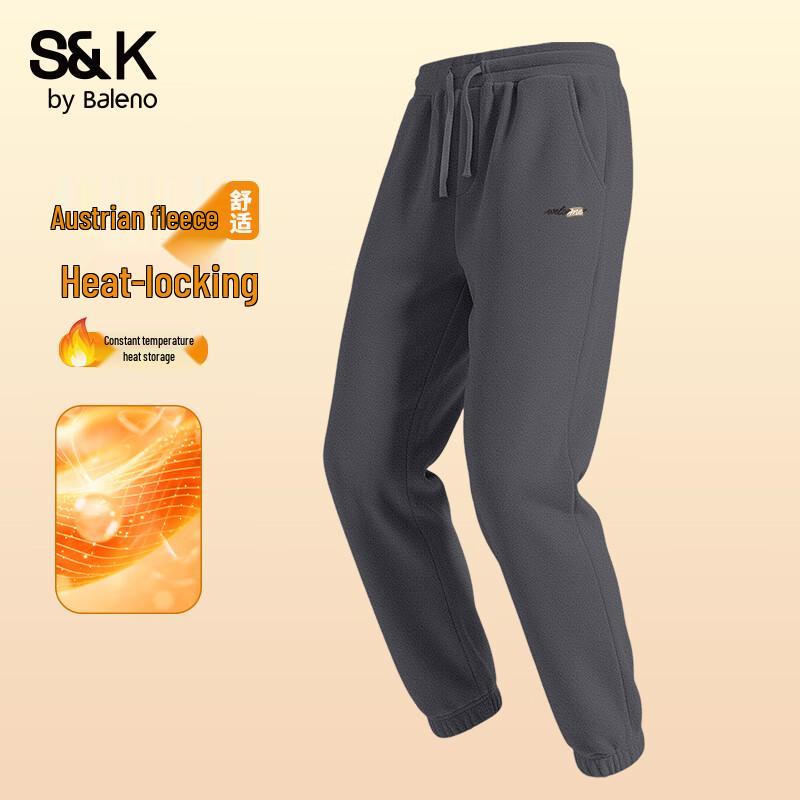 

Baleno S&K Series Fleece-Lined Jogger Pants 2XL