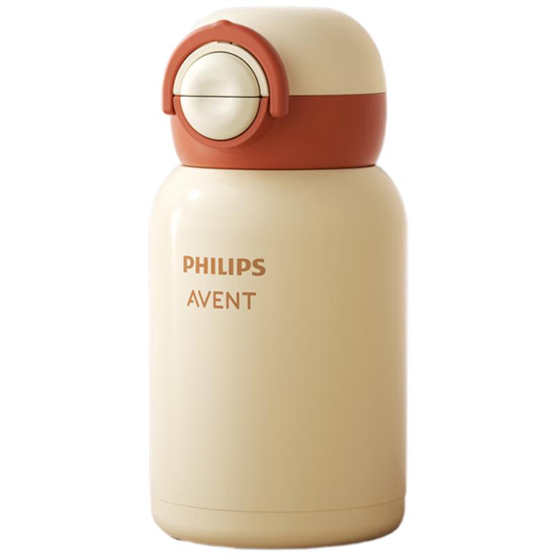 Philips AVENT Kids  Stainless Steel Insulated Straw Bottle