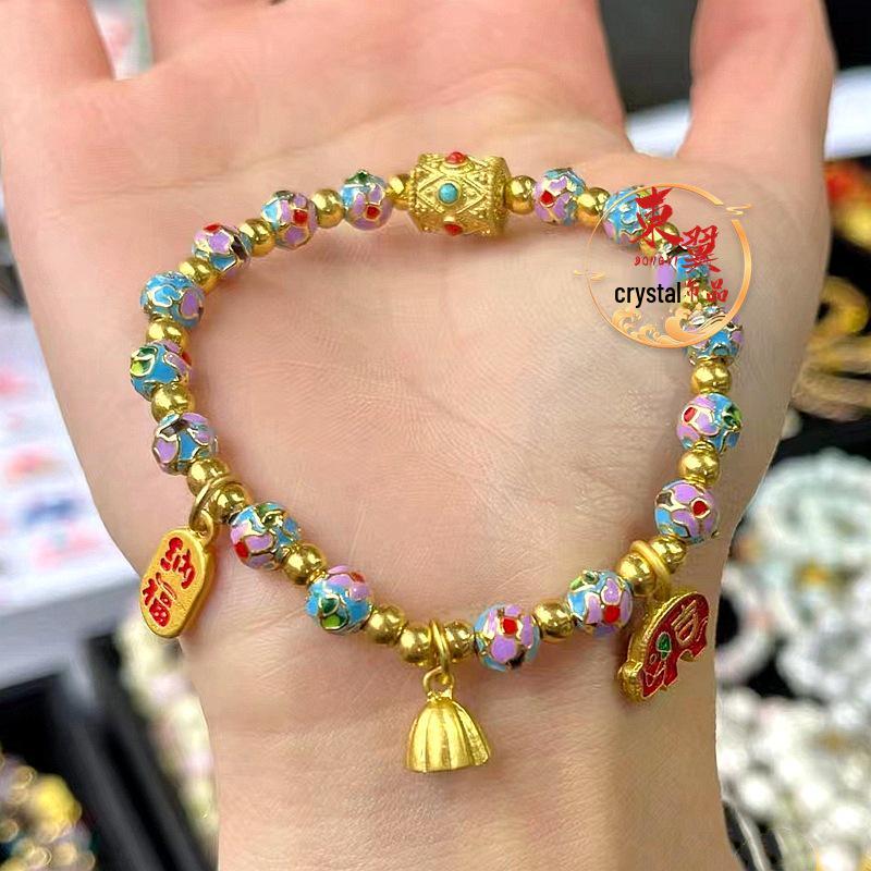 Lake Blue Cloisonné Intricate Floral Bracelet with Lotus Seed and Elephant Charm