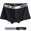 Antibacterial Comfortable Men's Mid-Waist Boxer Briefs
