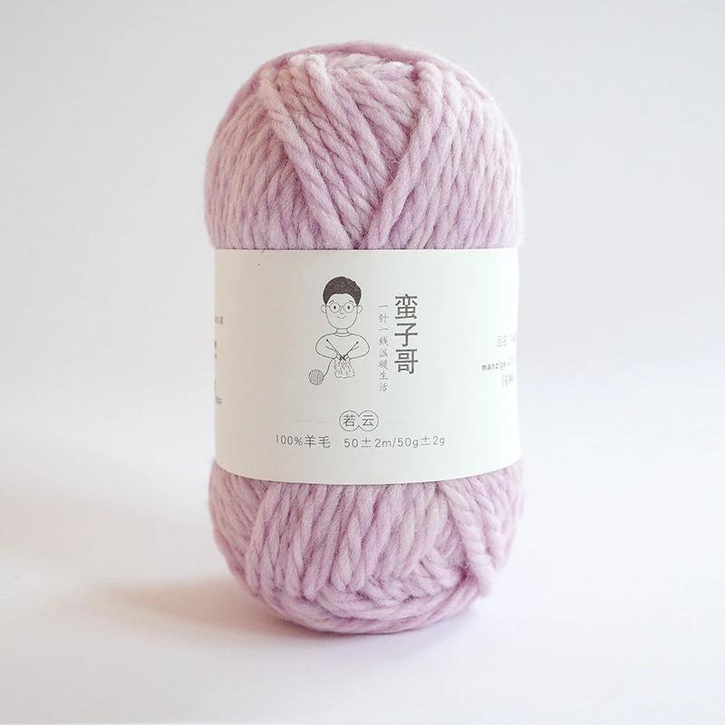 100% Vlněná příze Vysoké kvality 5 mm Silná příze DIY Svetr Šála Pletací vlna