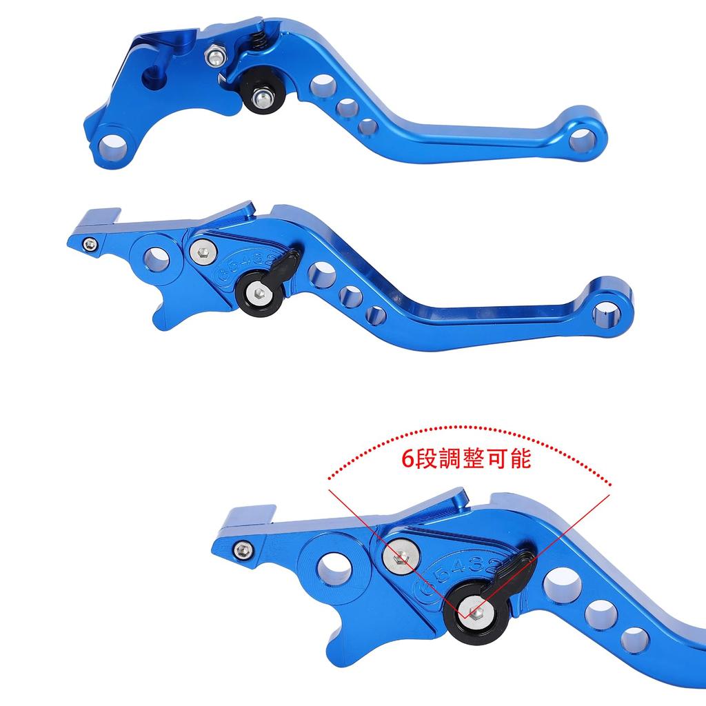 nakira Honda Universal Brake Lever Clutch Levers Monkey 125 Grom NS-1 CBR400R CB400F with 6 Levels Adjustment (Blue)