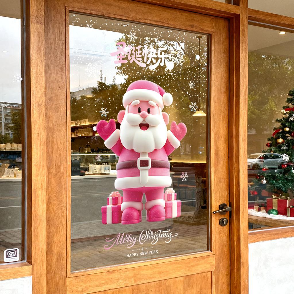 Christmas Pink Elderly Shopping Mall Window Glass Doors Atmosphere Decoration Window Static Stickers