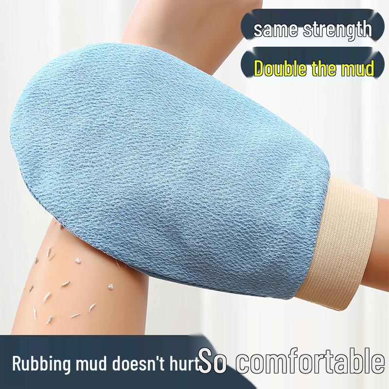 Jiemengzhe Double-Sided Exfoliating Bath Glove