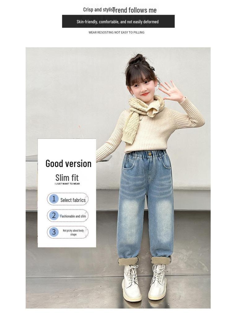 2025 Stylish Girls' Spring/Autumn Jeans - Trendy Straight-Leg Children's Trousers