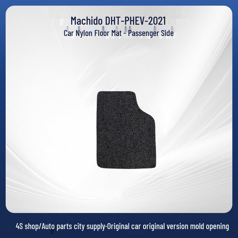 Floor Mats for WEY Macchiato DHT-PHEV-21 Model by Great Wall Motor