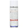 Yamaha Yamalube Glass Coating Foam Type 180ml 90793-40097