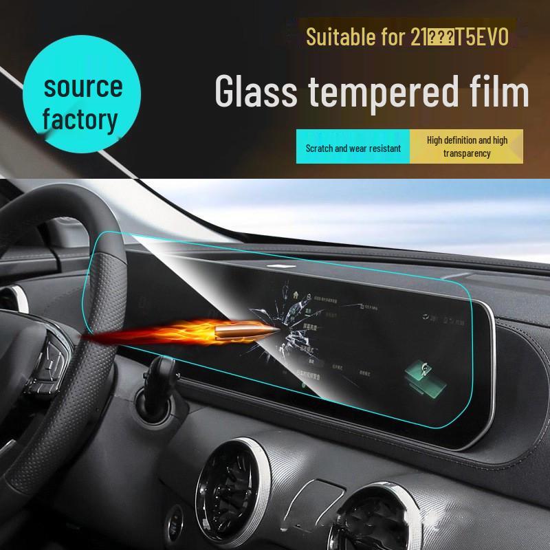 

Toughened Glass Screen Protector for 2021 Fengxing T5 EVO Console Navigation Display High Definition
