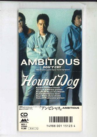 

CD HOUND DOG - Ambitious MCD1 COLUMBIA Japan Japanese Pop/Rock Used