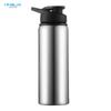 Stainless Steel Sports Kettle 304 Straight Drink Bicycle 700ml Sports Cold Water Cup