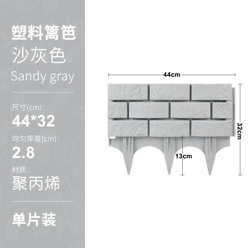 Садовый забор для улицы Анти-красный кирпич Пластиковый Соединяемый Забор-ограждение Двор Сад Клумба Карантинное ограждение Декорировать