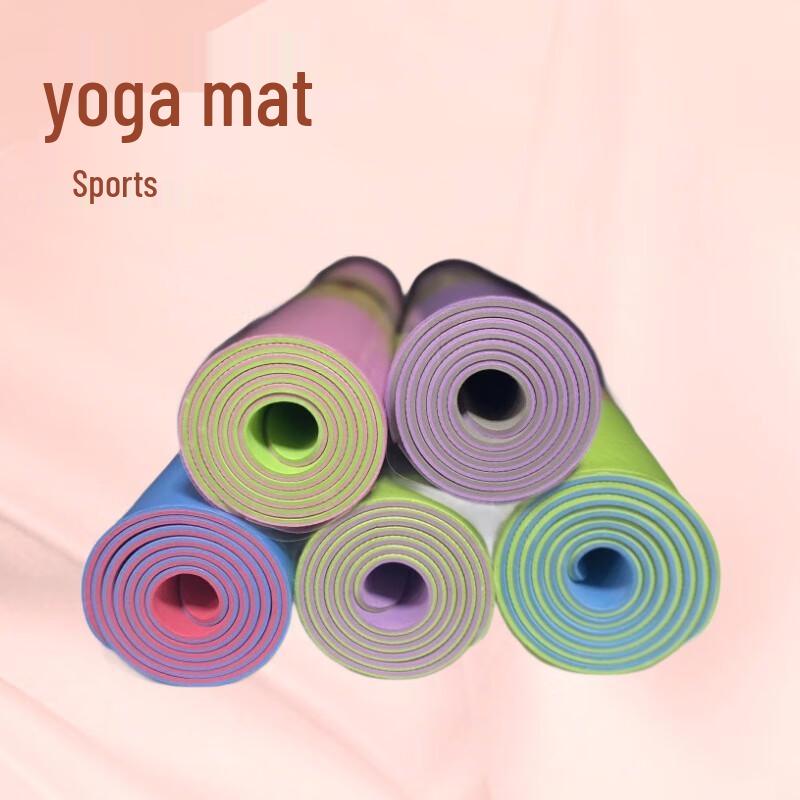 MieLanat Two-Tone EVA Yoga & Fitness Mat
