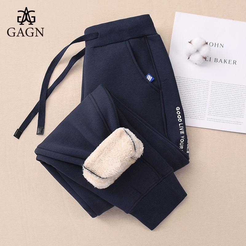 GAGN2025 Women's Fleece Lined Embroidery Sweatpants - Autumn/Winter Cuffed Joggers