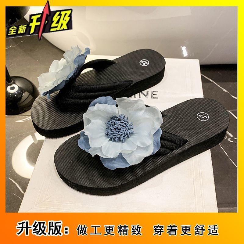 2025 summer thick-soled outer wear versatile muffin bottom flip-flops comfortable non-slip fashion pinch foot beach shoes flip-flops