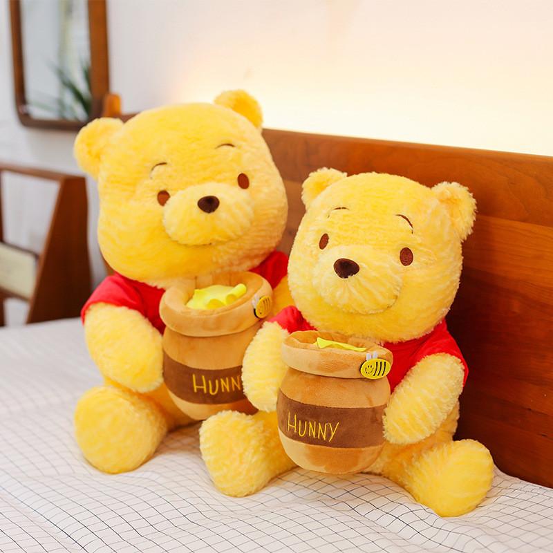 Pooh Bear Plush Toy With Pp Cotton Filling For Kids And Collectors
