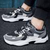 Mode Herren Sportschuhe Neuer Modetrend Blaue Ballschuhe Weißes Laufen Denim Stiefel Dicke Sohle Höhenerhöhend Walking Freizeitschuhe