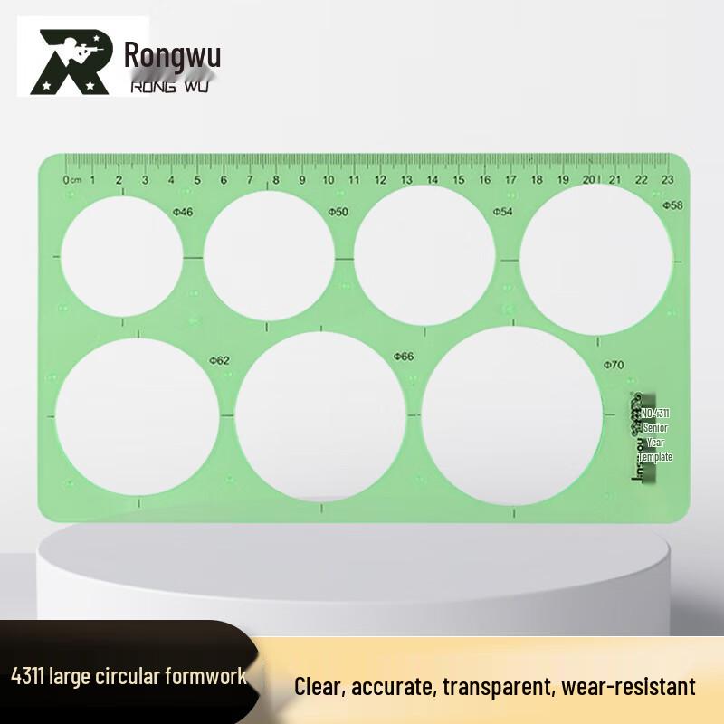 Rongwu Multifunctional Architectural Template Drawing & Drafting Ruler