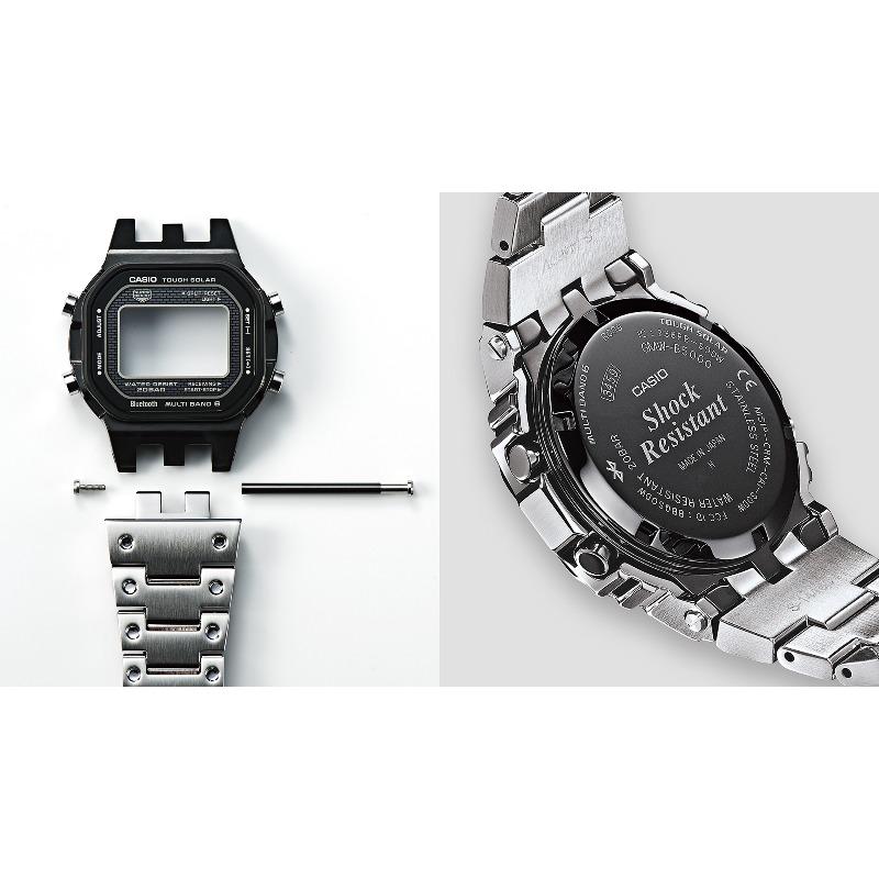 Casio G-SHOCK Men's Stainless Steel 200M Water Resistant Shock Resistant Quartz Watch GMW-B5000D-1C