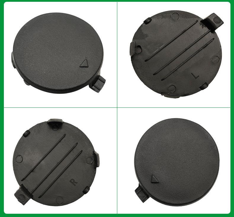 BMW X5 E70 Front Bumper Tow Hook Cover (51117159589)