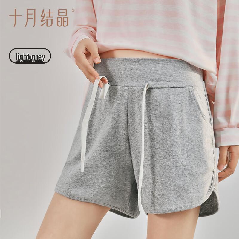 Shíyuè Jiéjīng Maternity Summer Casual Shorts