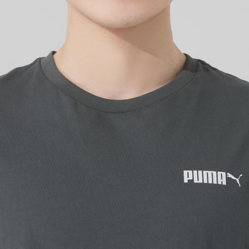 Puma Men's Short Sleeve & Shorts Sportswear Set