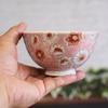 Waza No Kura Stylish Kutani Ware Rice Bowl Flower Shower Pink Ceramic Tea Bowl Brand Japanese Tableware Made In Japan Birthday Present 60th Birthday