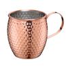 Cilio Moscow Mule Mug for Moscow Mule, Stainless Steel/copper, 0.5 L, Medium. 9.5 X 9.5 Cm, Hammered