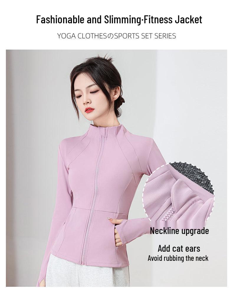 Women's Quick-Dry Yoga & Running Set: Sunscreen Jacket & Casual Pants