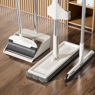 Multi-Function Cleaning Set: Flat Mop Broom Dustpan Squeegee Kitchen Bathroom Floor