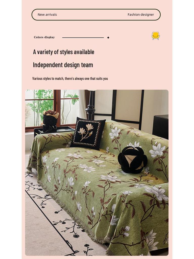 Chinese Modern Magnolia Sofa Cover: Simple Full-Cover Cushion and Towel for Armrest and Backrest