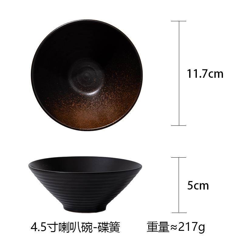 

Ramen Bowl Ceramic Hat Bowl Vintage Soup Rice Bowl Restaurant Japanese Wind Trumpet Bowl