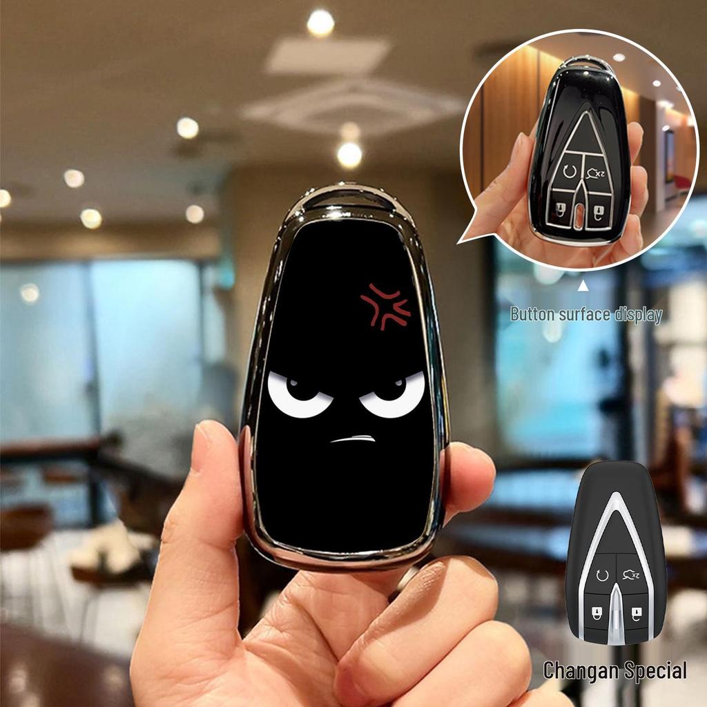 Changan CS75/CS55 Plus & EADO UNIV Key Cover and Buckle Case