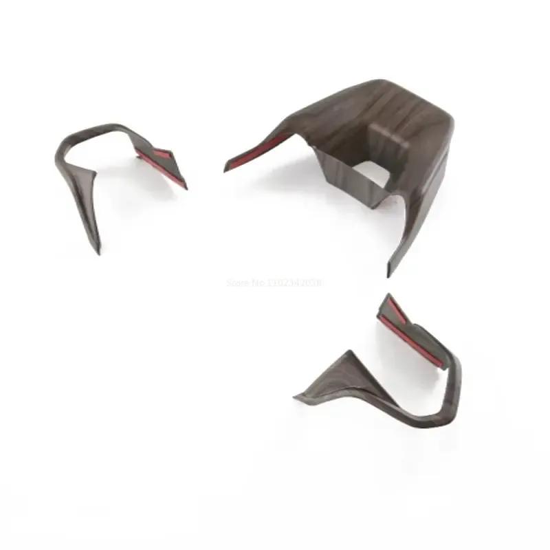 For Lexus RX 350 350h 450h+ 500h 2024 ABS carbon Car Steering Wheel Frame Cover Decoration Trim Interior Accessories